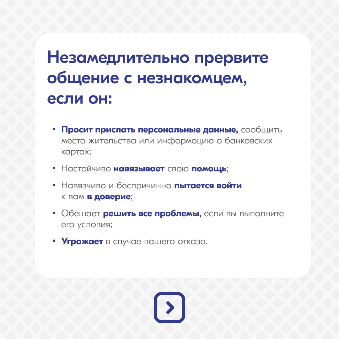 Изображения.