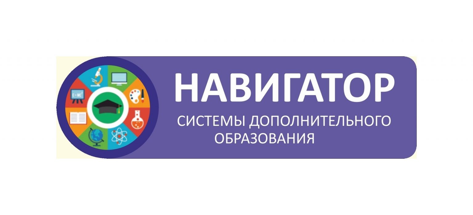 Изображения.