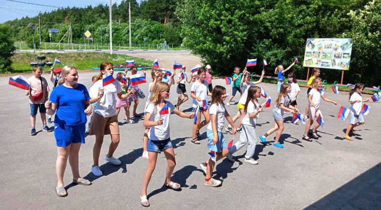 День России.